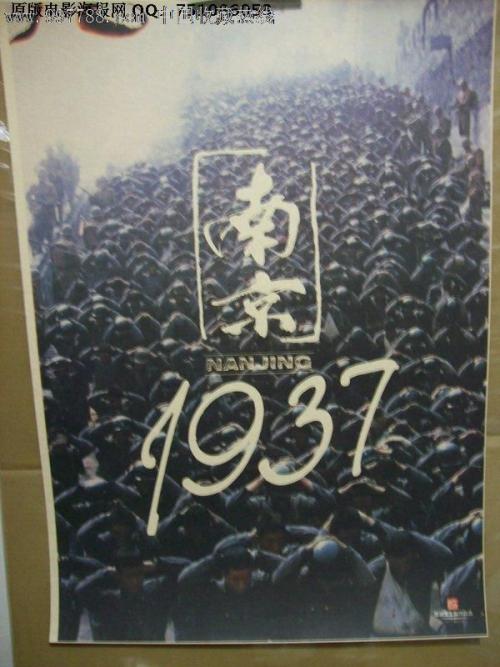 新奥尔良购买假证件